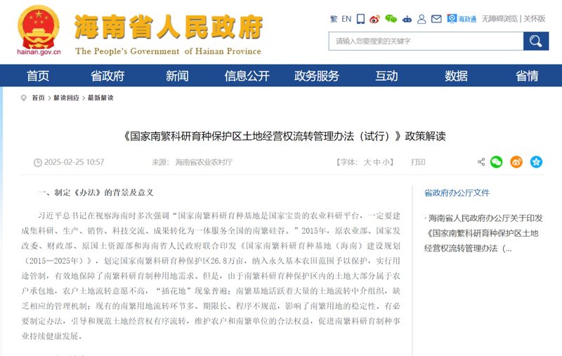 了解一个项目的成功开发,从需求分析到上线运行,需要经历哪些阶段?这是一个值得深究的话题。